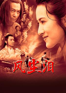 无条件