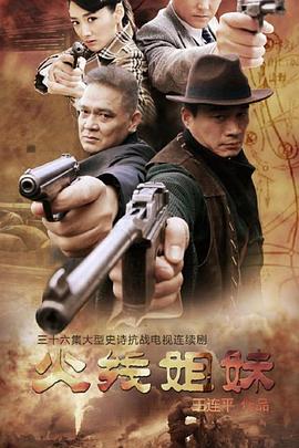 无尽的战壕