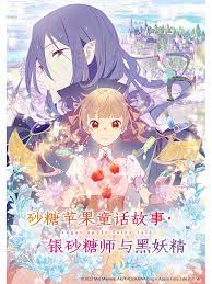无医可靠
