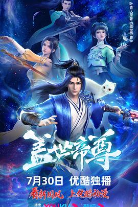拿着手术刀的猎人