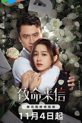 无毒岛