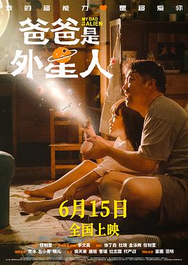 怒放的花儿