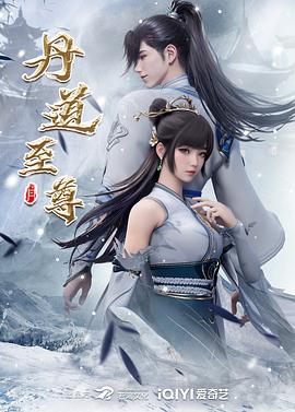 恶棍之都