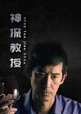十年倾城