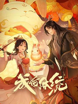 幸福卡片
