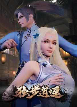 帕尔默