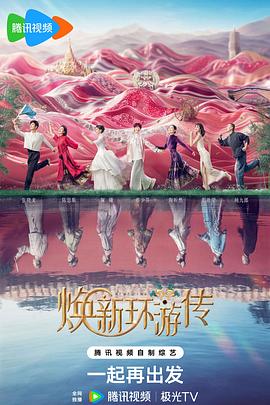 无语有爱