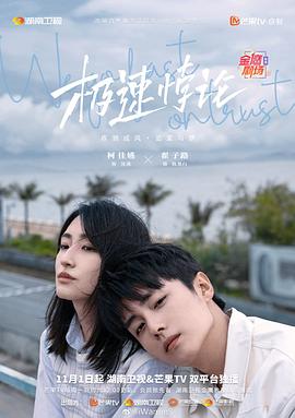 无效申请