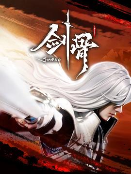 无语问苍天2010