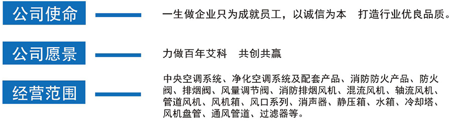 1699259317193897.jpg 公司.jpg